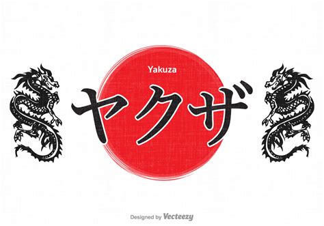 Yakuza Logo Design