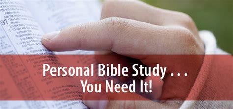 Personal Bible Study You Need It Kids Ministry