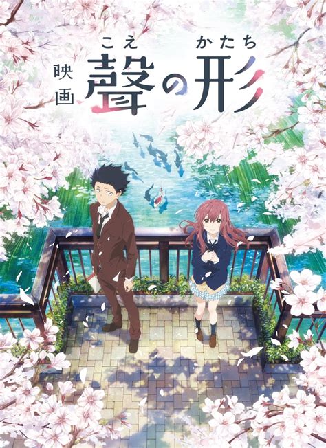 Koe No Katachi Movie A Silent Voice Películas De Anime Mejores