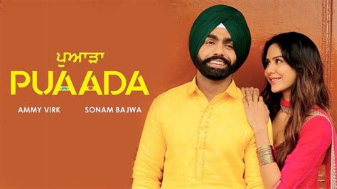 Puaada Making Ammy Virk Sonam Bajwa New Punjabi Movie Update