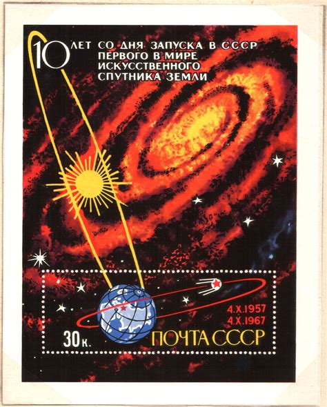 Soviets Launch Sputnik 1957 Origins