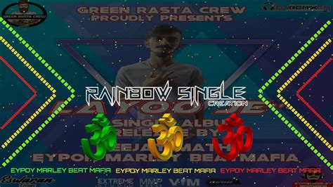 Deejay Mathi Aaru Petta 20 Dj Remixfm Green Rasta Crew Youtube