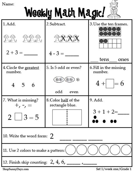1st Grade Math Test