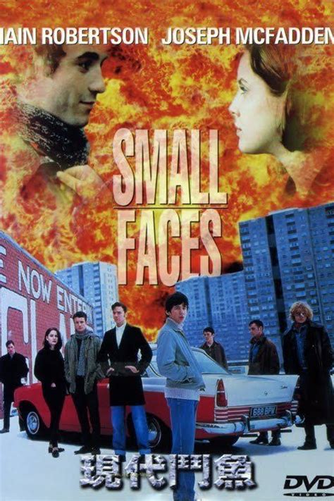 Small Faces Film Alchetron The Free Social Encyclopedia