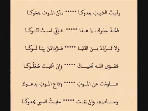 كيفية تجعيد الشعر ببديل الزيت. شعر هجاء , اجمل انواع الشعر - المميز