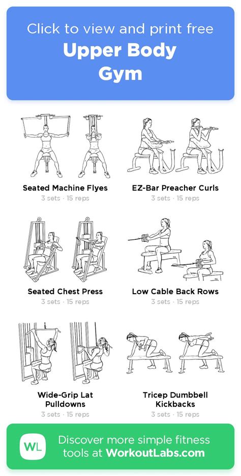 Upper Body Gym Click To View And Print This Illustrated Exercise Plan Create Gym Workout