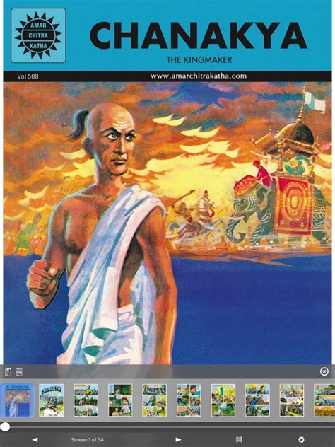 Amar Chitra Katha Vol 508 Chanakya Pdf