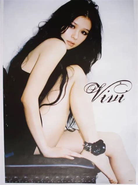 Vivian Hsu Andviviand Asian Poster Beautiful Sexy Taiwan Actress Model Singer 15 96 Picclick