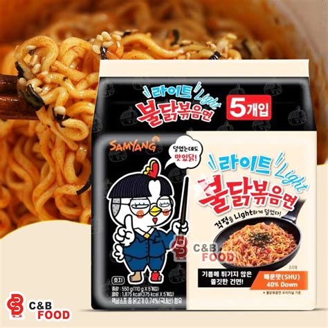 Samyang Buldak Light Hot Chicken Flavor Ramen Price In Bd Hot Sex Picture