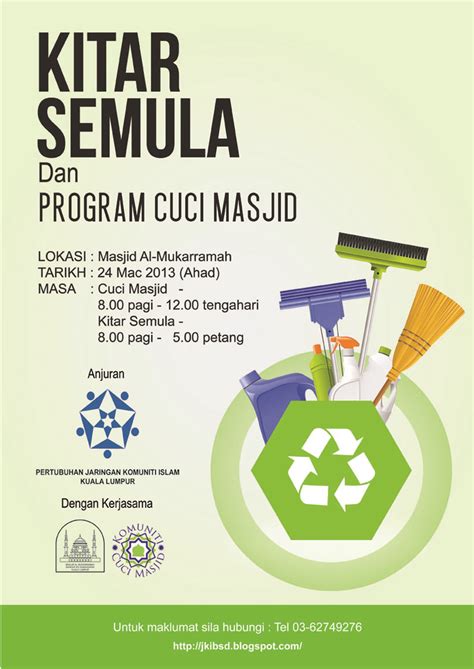 Bagaimana menghasilkan semula kertas dari kitar semula kertas suratkhabar. PERTUBUHAN JARINGAN KOMUNITI ISLAM KUALA LUMPUR (0511-10 ...