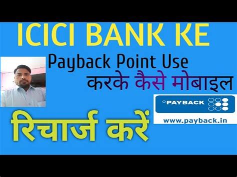 Amazon gift card generator for testing. Use icici gift card on amazon - ypusejeby