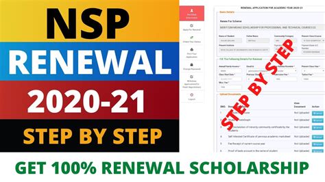 Apply Nsp Renewal Scholarship 2020 21 National Scholarship Renewal