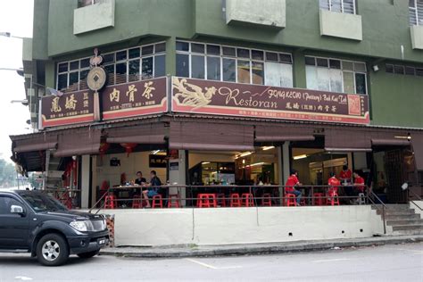 Go straight to our online menu and looking for sushi delivery in klang taman meru jaya? Fong Keow (Pottery) Bak Kut Teh @ Taman Intan, Klang ...