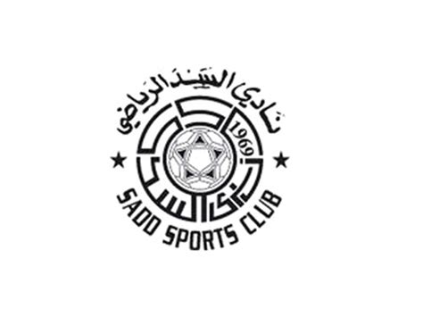 باستخدام هذه الصور علامة تجارية png ، يمكنك استخدامها مباشرة في مشروع التصميم. السـد القطري يشكو سباهان الإيراني للاتحاد الآسيوي ويطالب ...