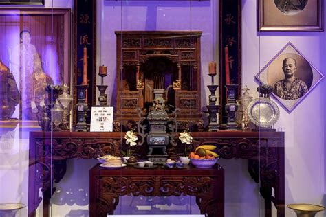The Ancestral Altar Of The Families Kan Tan And Han Tropenmuseum In