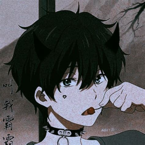 Aesthetic Anime Boy Dark Discord Pfp Fotodtp