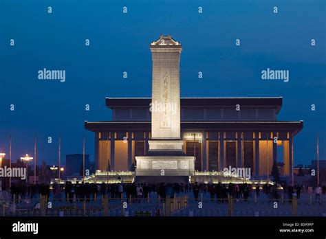 China Beijing Tiananmen Square Monument To The Peoples Heroes And