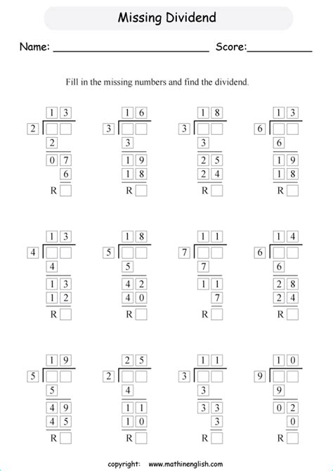 Class 4 Maths Division Worksheets First Grade Class 1 Division By