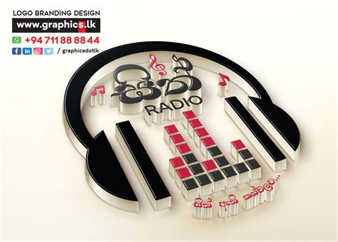 Upgrade to premium to unlock all the channels and listen to your favorites without interruptions. Logo Design for FM Radio Channel | Advertising and ...