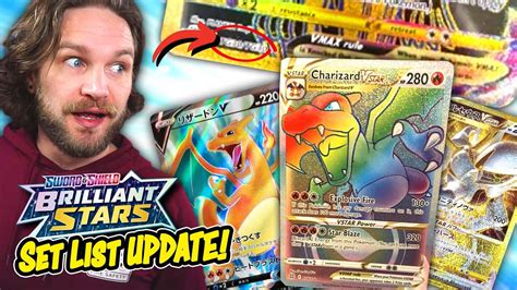 Brilliant Stars Set List Update5 Charizards In This Set Youtube