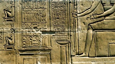 medical procedures that existed in ancient egypt