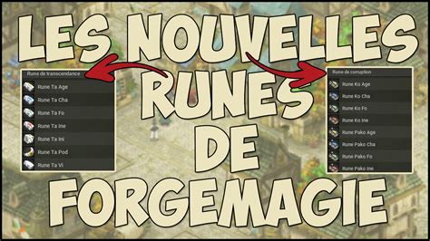 Runes de transcendance dofus / liste rune de transcendance dofus ~ tutoriel la forgemagie de f a e forum dofus touch c est un mmo colossal a portee de doigt. Liste Rune De Transcendance Dofus / Dofus Forgemagie Runes ...