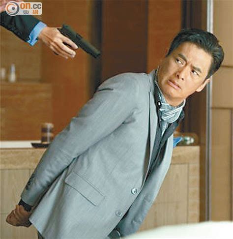 hksar film no top 10 box office [2014 01 08] chow yun fat loses weight to chok with nephew