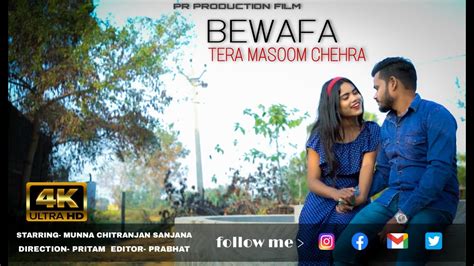 Play bevafa tera masoom chehra song online ad free in hd quality for free or download mp3 and listen offline on wynk music. Bewafa Tera Masoom Chehra / Cover Song. #trending - YouTube