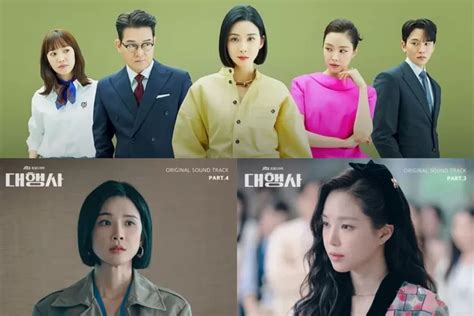 Drama Korea Agency Sudah Tamat Berikut Ini Daftar Lagu Yang Menjadi