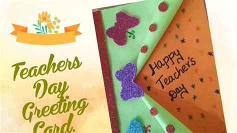 teachers day greeting card ideas diy teachers day card