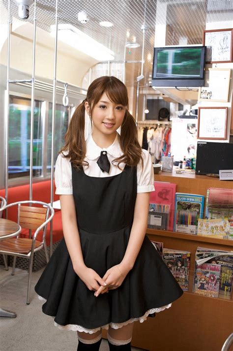 Yuko Ogura As Cute Waitress Japanese Girls 2011