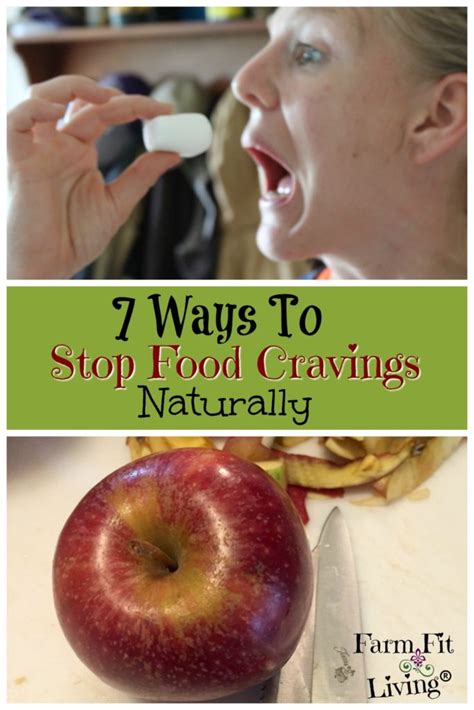 7 Ways To Stop Food Cravings Naturally Farm Fit Living