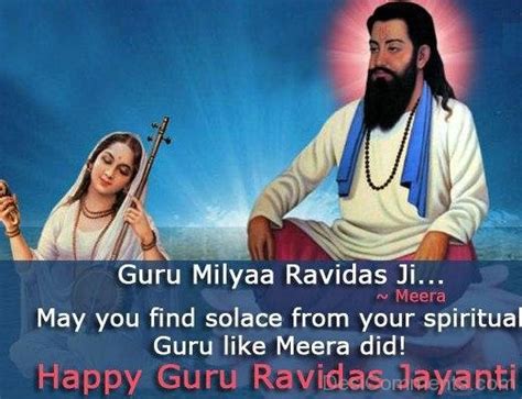 Great Saint Guru Ravidass Jayanti Whatsapp Wishes Images And Status
