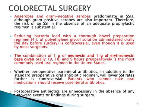 Ppt Surgical Prophylaxis Powerpoint Presentation Free Download Id