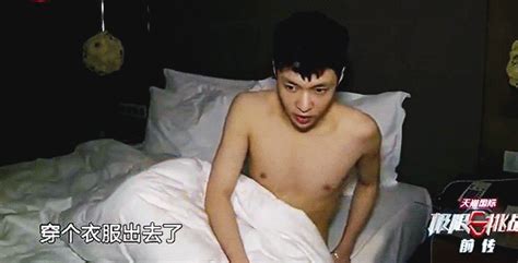Korean Idol Naked Sex Pictures Pass