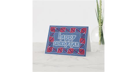 Celtic Happy New Year Greeting Card Zazzle