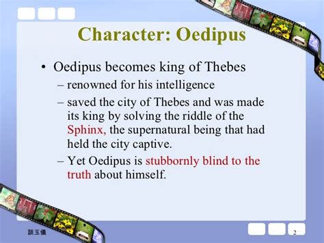 😎 oedipus the king characters the the main character 2019 01 18