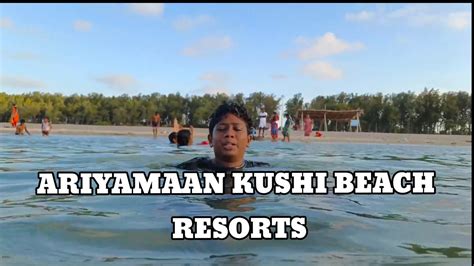 Ariyamaan Kushi Beach Resorts Near Rameshwaram Youtube