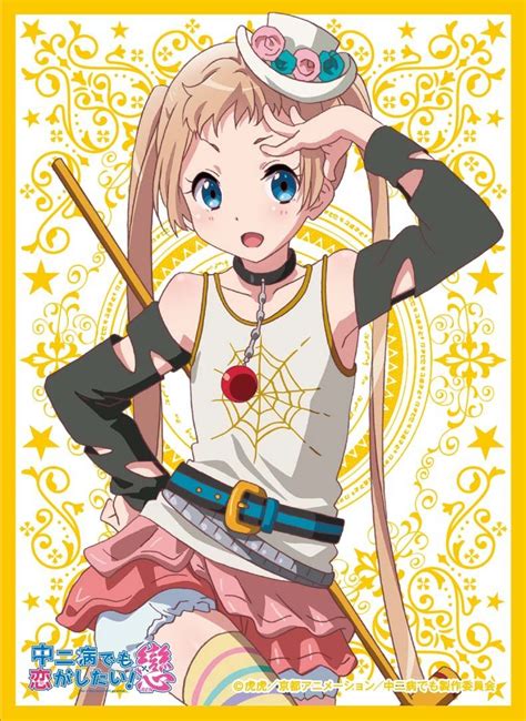 Buy Chuunibyou Shinka Mori Summer And Sanae Card Game Character Sleeves