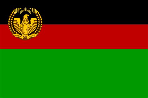 Flag Of The Republic Of Afghanistan 1973 1978 Rvexillology