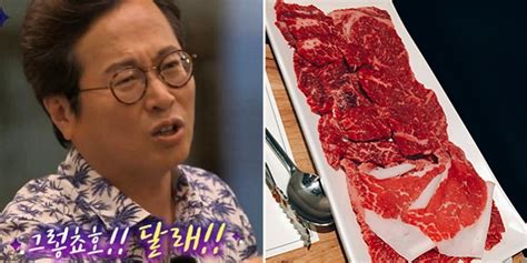 일본 av 최신 품번, av배우 및 야동 작품 정보를 한번에 쉽게 검색! 황교익 "소고기 '마블링'에 대한 집착, 일본 때문에 생긴 것 ...