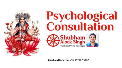Psychological Consultation Shubham Alock