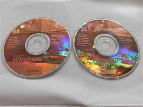 Original Cd Disk Windows Xp Professional Sp 2 In Excellent Condition