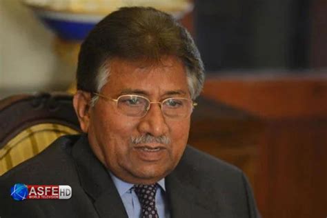 Supreme Court Accepted Musharraf Appeal After Four Years Asfe World Tv