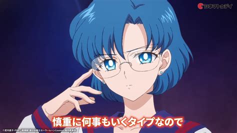 Mizuno Ami Bishoujo Senshi Sailor Moon Image By Studio Deen Zerochan Anime Image