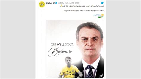 البرازيل:لحوم العجول البرازيلي من داخل المذابح معلوات مهمة. رئيس البرازيل يشكر الوصل بـ 3 وجوه تعبيرية - رياضة - محلية ...