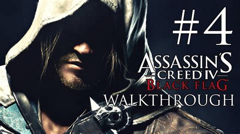 Assassins Creed 4 Black Flag Walkthrough Gameplay Part 4 Artefact