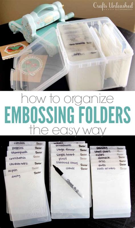 How To Organize Embossing Folders Crafts Unleashed Craft Storage