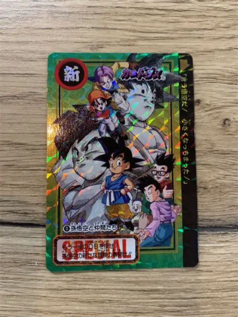 Dragon Ball Special Gt Carddass Card Carte Hard Version Bandai Jp Rare