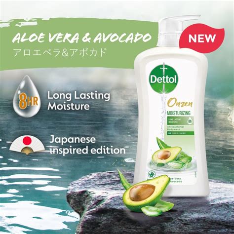 It helps skin retain its moisture and leaves skin feeling healthy and fresh. Dettol Onzen Moisturizing Shower Gel (aloe Vera & Avocado ...